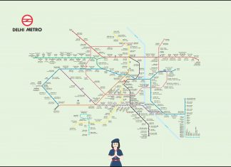 7 सप्टेंबर 2020 पासून मेट्रो सेवा टप्प्याटप्प्याने पुन्हा सुरू होणार
