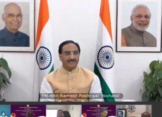 अभियांत्रिकी महाविद्यालय पुण्याला सर्वोत्कृष्ट ‘विश्वकर्मा’ पुरस्कार