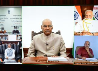 21 व्या शतकातल्या गरजा आणि आकांक्षापूर्ती करतानाच भारताला पुढे नेण्यासाठी राष्ट्रीय शैक्षणिक धोरण उपयुक्त