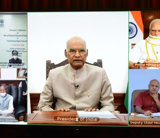 21 व्या शतकातल्या गरजा आणि आकांक्षापूर्ती करतानाच भारताला पुढे नेण्यासाठी राष्ट्रीय शैक्षणिक धोरण उपयुक्त