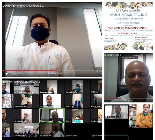 आयुर्वेदामुळे रोगप्रतिकार शक्ती वाढण्यास मदत – वैद्यकीय शिक्षण मंत्री अमित देशमुख