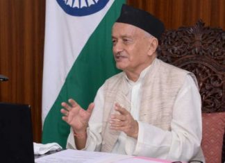 विद्यापीठांनी ‘बांबू मिशन’ यशस्वी करण्यासाठी पुढाकार घ्यावा – राज्यपाल भगत सिंह कोश्यारी