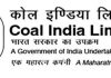 कोल इंडियाच्यावतीने सन 2023-24 पर्यंत 500 प्रकल्पांमध्ये 1.22 लाख कोटींची गुंतवणूक – प्रल्हाद जोशी