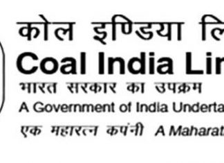 कोल इंडियाच्यावतीने सन 2023-24 पर्यंत 500 प्रकल्पांमध्ये 1.22 लाख कोटींची गुंतवणूक – प्रल्हाद जोशी