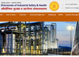 सुरक्षा लेखा परिक्षकांस मान्यतेकरिता अर्ज करण्याचे आवाहन