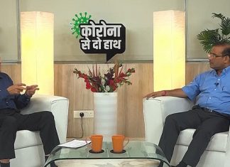 महाराष्ट्र करतोय ‘कोरोनाशी दोन हात’