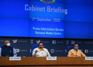 सर्वसामान्यांचे “आयुष्य सुलभ” करणे हे मिशन कर्मयोगी चे उद्दिष्ट: केंद्रीय मंत्री डॉ. जितेंद्र सिंह