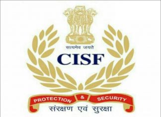 केंद्रीय संरक्षण दलातल्या 36 हजार जवांनांना कोरोनाची लागण