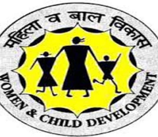 प्रधानमंत्री राष्ट्रीय बाल पुरस्कार – २०२१ साठी केंद्र सरकारने मागवले नामांकन पत्र