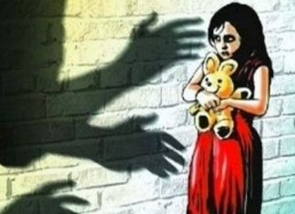 बालक लैंगिक शोषणासंबंधी ऑनलाईन नोंदणी अहवाल