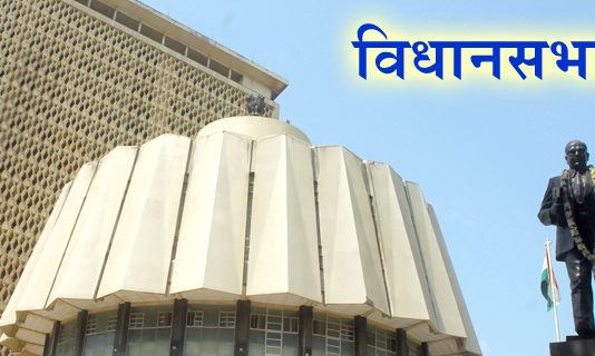 दहावी व बारावीच्या परीक्षा ऑफलाईन होणार – शालेय शिक्षणमंत्री वर्षा गायकवाड