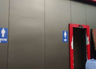 जागृत नागरिक महासंघ महाराष्ट्र राज्य यांच्या सततच्या पाठपुराव्यामुळे नागरिकांसाठी अद्ययावत स्वच्छतागृह