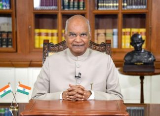 राष्ट्रपती आणि तुर्कमेनिस्तानचे राष्ट्रपती यांच्यात दूरध्वनी संभाषण