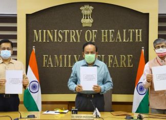 केंद्रीय मंत्री डॉ. हर्ष वर्धन यांनी कोविड -19 च्या व्यवस्थापनासाठी आयुर्वेद आणि योगावर आधारित नॅशनल क्लिनिकल मॅनेजमेंट प्रोटोकॉल केले जारी