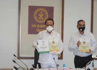 महिला आणि मुलींच्या न्याय व हक्कांसाठी गावोगावी जनजागृती, सौहार्दवाढीचे कार्यक्रम राबविण्यात यावेत