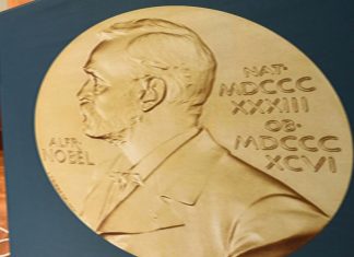 पॉल आर मिलग्रॉम आणि रॉबर्ट पी विल्सन यांना अर्थशास्त्राचा नोबेल पुरस्कार जाहीर