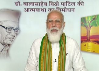 नव्या कृषि कायद्यांमुळे, शेतकऱ्यांना अन्नदात्याच्या भूमिकेतून बाहेर पडून उद्योजक बनण्याची संधी निर्माण