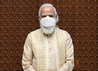 पंतप्रधान यांच्या हस्ते करण्यात येणार ७५ रुपये मूल्य असलेल्या एका विशेष नाण्याचं प्रकाशन