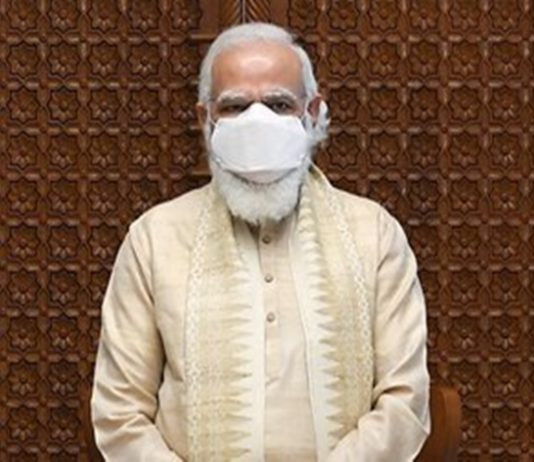 पंतप्रधान यांच्या हस्ते करण्यात येणार ७५ रुपये मूल्य असलेल्या एका विशेष नाण्याचं प्रकाशन