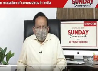 देशात वैद्यकीय ऑक्सिजनचा तुटवडा नसल्याचा केंद्रीय आरोग्यमंत्री डॉ. हर्षवर्धन यांचा निर्वाळा