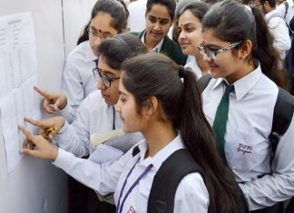 राज्य माध्यमिक आणि उच्च माध्यमिक शिक्षण मंडळाच्या दहावी आणि बारावीच्या पुरवणी परीक्षांचं वेळापत्रक जाहीर