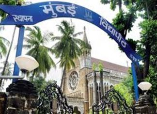 क्रीडा संदर्भातले विविध प्रश्न तात्काळ सोडवले जातील- उदय सामंत