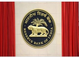 कर्जदारांचे व्याजावरील व्याज माफ करा – रिझर्व बँकेचे आदेश
