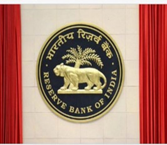 कर्जदारांचे व्याजावरील व्याज माफ करा – रिझर्व बँकेचे आदेश