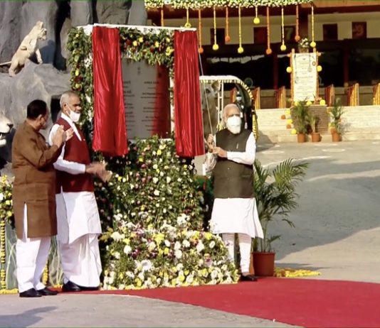 प्रधानमंत्री नरेंद्र मोदी यांच्या हस्ते स्टॅच्यू ऑफ युनिटी परिसरात जंगल सफारी प्रकल्पाचे लोकार्पण