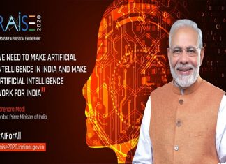 रेझ २०२० परिषदेचे प्रधानमंत्री नरेंद्र मोदी यांच्या हस्ते आज उद्घाटन होणार