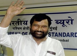 केंद्रीय मंत्री रामविलास पासवान यांचे निधन