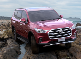 एमजी मोटरने ‘माय एमजी शिल्ड’ लॉन्च केले