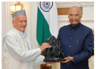 राष्ट्रपती राम नाथ कोविंद यांच्या वाढदिवसानिमित्त राज्यपालांकडून अभिष्टचिंतन