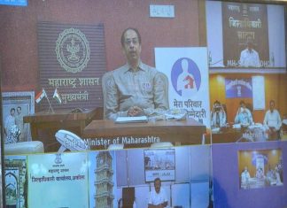 कोरोनाला हरविण्यासाठी जीवनशैलीत बदल करणे आवश्यक – मुख्यमंत्री उद्धव ठाकरे