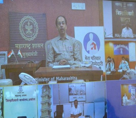 कोरोनाला हरविण्यासाठी जीवनशैलीत बदल करणे आवश्यक – मुख्यमंत्री उद्धव ठाकरे