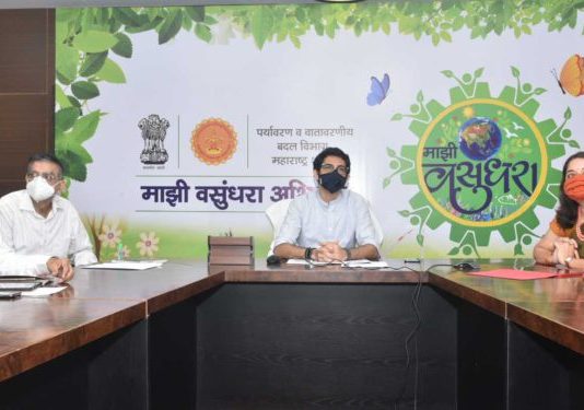 उत्कृष्ट कामगिरी करणाऱ्या शहरे, गावांचा जागतिक पर्यावरण दिनी होणार सन्मान – पर्यावरण मंत्री आदित्य ठाकरे यांची घोषणा