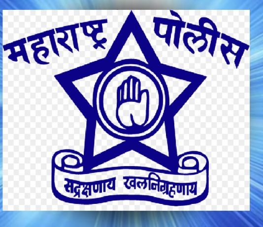 कोविडसंदर्भात राज्यात २ लाख ८२ हजार गुन्हे दाखल; ४१ हजार व्यक्तींना अटक