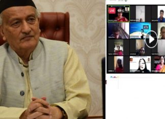 उज्ज्वल यश प्राप्त करण्यासाठी सातत्यपूर्ण अभ्यास करा – दहावीच्या विद्यार्थ्यांना राज्यपालांकडून यशाचा मंत्र