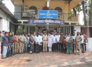 पुणे शहर युवक काँग्रेस तर्फे 26/11 आतंकी हल्ल्यातील शहिदांना अलंकार पोलिस स्टेशन यथे भावपुर्ण श्रद्धांजली अर्पण