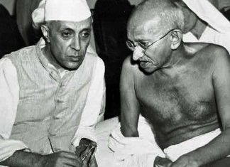 संसदेच्या आजी माजी सदस्यांनी केंद्रीय सभागृहातल्या नेहरु यांच्या प्रतिमेला वाहिली आदरांजली