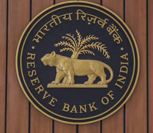 पंजाब नॅशनल बँकेला भारतीय रिजर्व्ह बँकेनं ठोठावला १ कोटी रुपयाचा दंड
