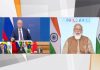 संयुक्त राष्ट्रांच्या सुरक्षा परिषदेत स्थायी सदस्यत्वाकरता भारताला ब्रिक्स देशांनी पाठिंबा द्यावा – प्रधानमंत्री