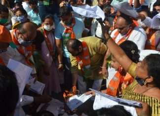 टाळेबंदीच्या काळातली वीज देयके माफ करण्यासाठी भाजपाचे आज राज्यभरात वीज देयके होळी आंदोलन