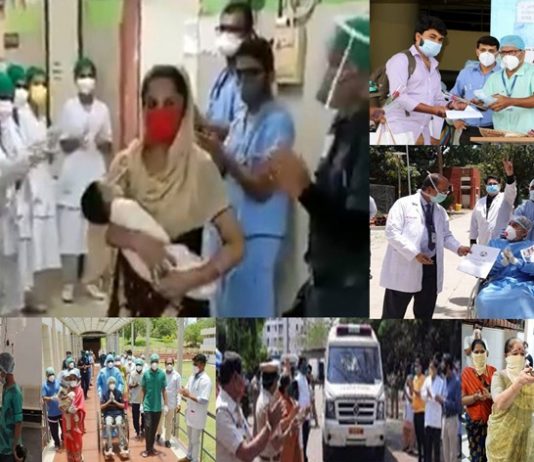 देशात सलग १७व्या दिवशी नव्या कोरोनाबाधितांची संख्या ५० हजारापेक्षा कमी