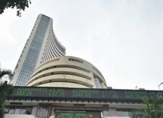 मुंबई शेअर बाजाराच्या निर्देशांकात ६९५ अंकांची घसरण