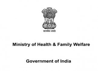 डिसेंबर महिन्यासाठीसाठी कोविड-१९ व्यवस्थापनाबाबतच्या नव्या मार्गदर्शक सूचना केंद्रीय गृहमंत्रालयाकडून जारी