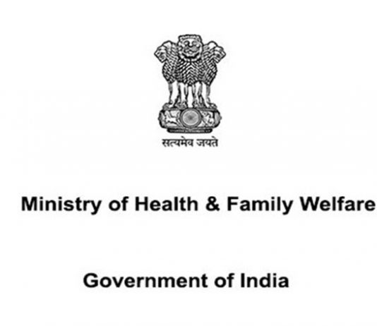डिसेंबर महिन्यासाठीसाठी कोविड-१९ व्यवस्थापनाबाबतच्या नव्या मार्गदर्शक सूचना केंद्रीय गृहमंत्रालयाकडून जारी