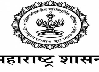 वेश्या व्यवसायातील महिलांना राज्यशासन आर्थिक मदत देणार