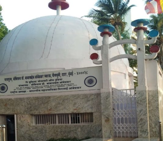 महापरिनिर्वाण दिनी अनुयायांनी चैत्यभूमी स्मारक इथं येऊ नये – आंबेडकरी संघटनांचे आवाहन
