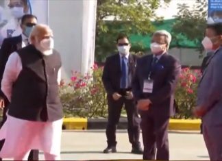 कोविड १९ वरची लस विकसीत आणि उत्पादीत करण्याच्या प्रक्रियेचा आढावा घेण्यसाठी प्रधानमंत्री नरेंद्र मोदी आज पुण्यासह तीन शहरांच्या दौऱ्यावर